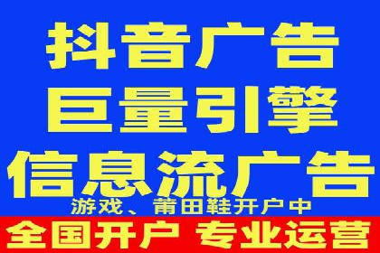 谷歌竞价广告：如何针对不同地区进行精准投放